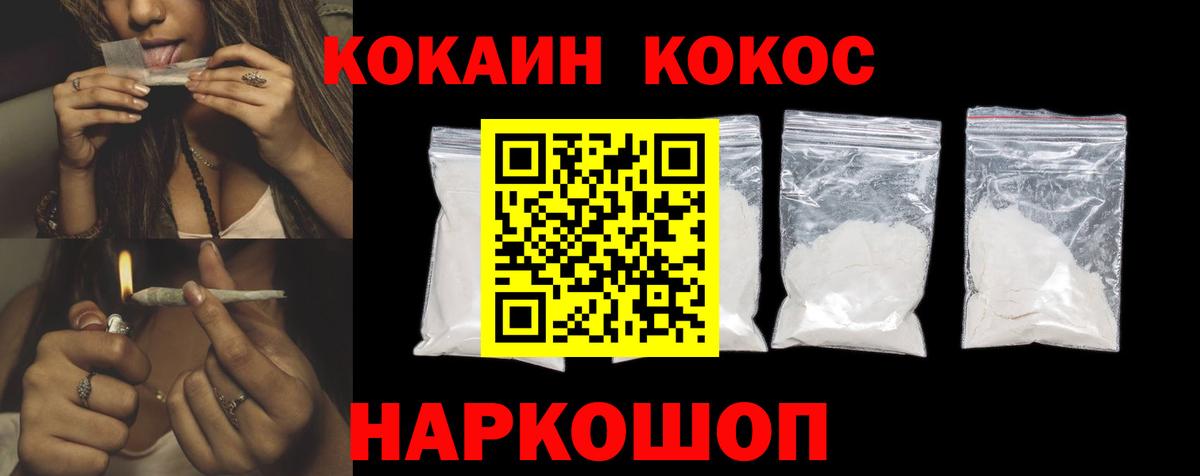 АМФЕТАМИН Городец