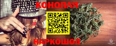 индика Балаково