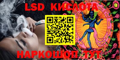 кокаин премиум Балахна
