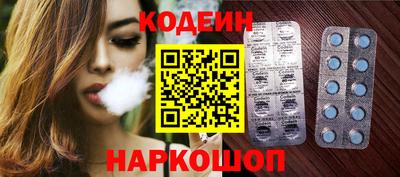 экстази Чебоксары