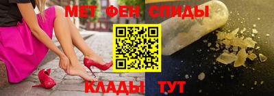 индика Балаково