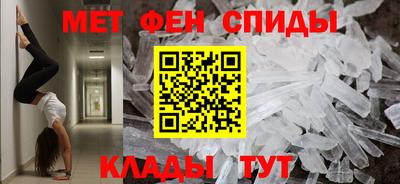 индика Балаково